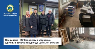 Президент НПУ Володимир Марченко здійснив робочу поїздку до Сумської області
