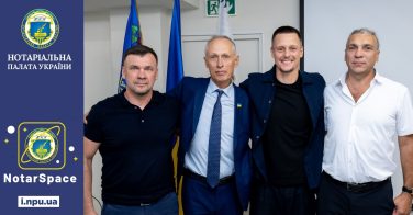 Комісія НПУ з розвитку фізичної культури, спорту, творчості та мистецтва