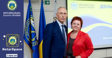 Сайт «Розшук спадкоємців» rs.npu.ua